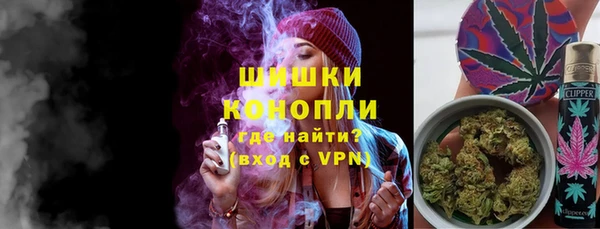 экстази Вяземский