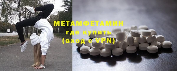 героин Вязники