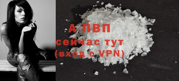 экстази Вяземский