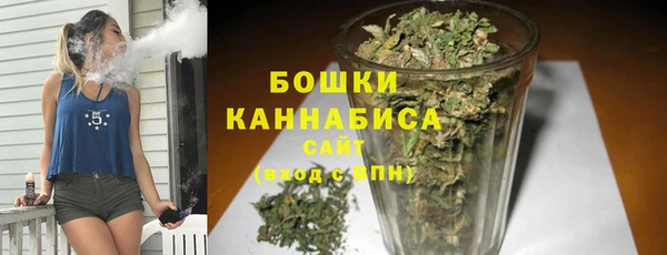 МДПВ Волосово