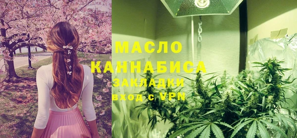 героин Вязьма