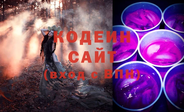 меф VHQ Володарск