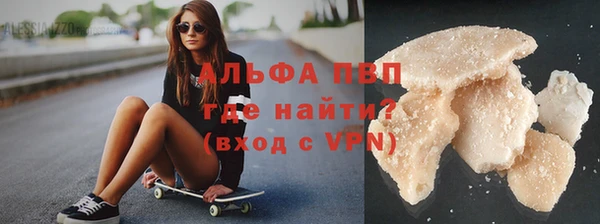 метадон Волоколамск