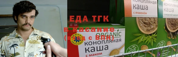меф VHQ Володарск