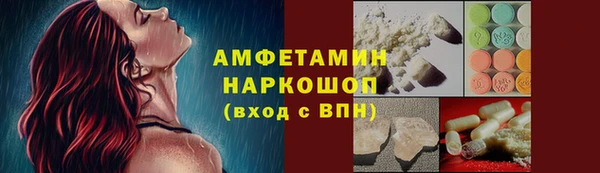 героин Вязьма