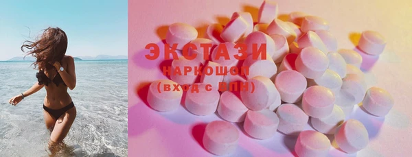 метадон Волоколамск