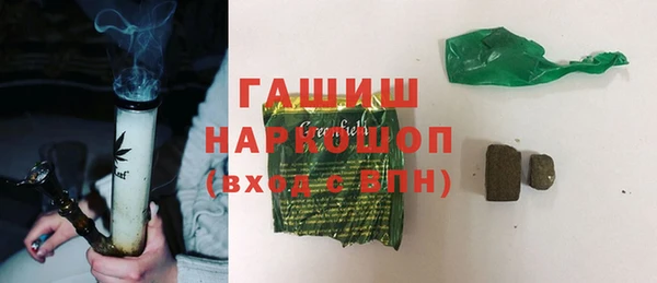 героин Вязники