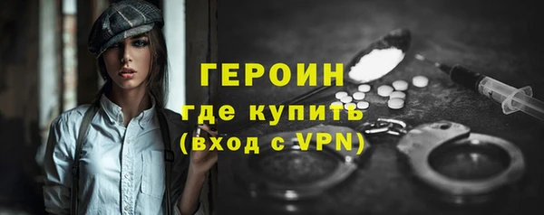 МДПВ Волосово