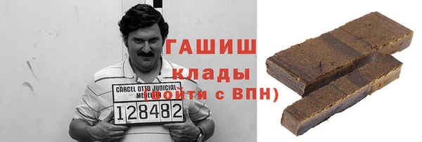 героин Вязники