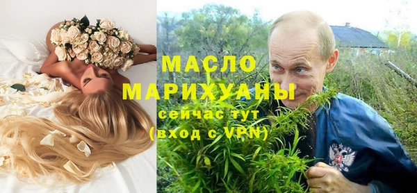 МДПВ Волосово
