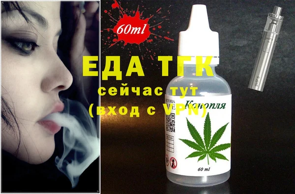 меф VHQ Володарск