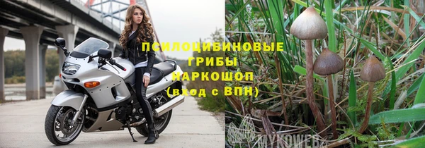 меф VHQ Володарск