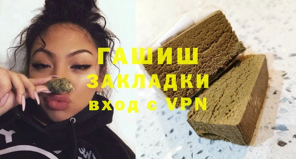 МДПВ Волосово