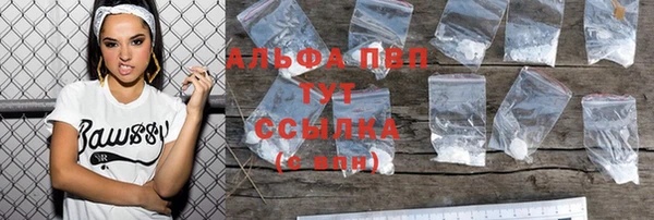 экстази Вяземский