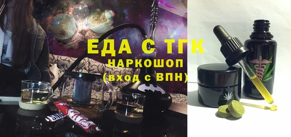 метадон Волоколамск