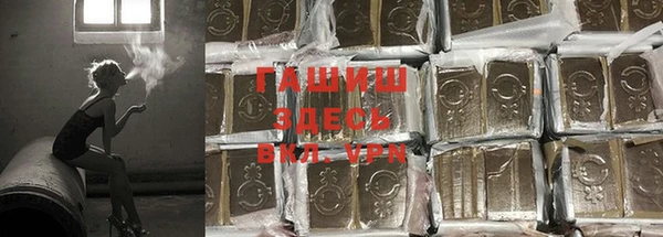 меф VHQ Володарск