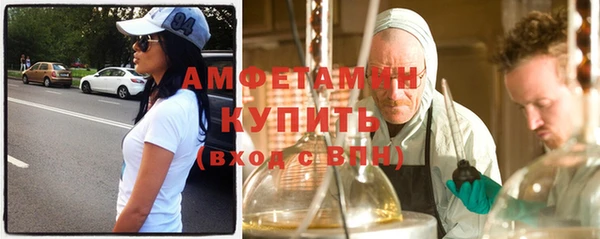 метадон Волоколамск