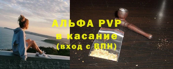 героин Вязники