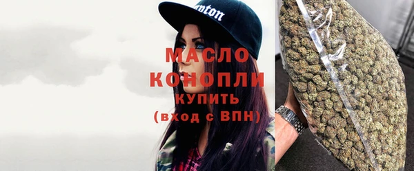 экстази Вяземский