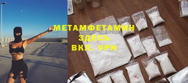 МДПВ Волосово