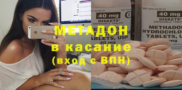 героин Вязники